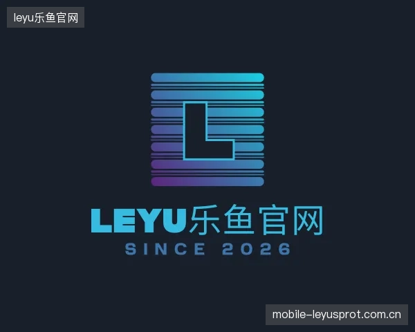 认识乐鱼官网